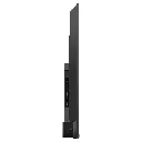 Écran professionnel Philips 75-04.webp