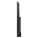 Écran professionnel Philips 75-03.webp